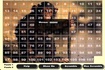 Thumbnail of Mega Puzzle